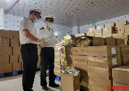 <CMSPRO_DOCUMENT FIELD='title'></CMSPRO_DOCUMENT>