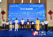 <CMSPRO_DOCUMENT FIELD='title'></CMSPRO_DOCUMENT>