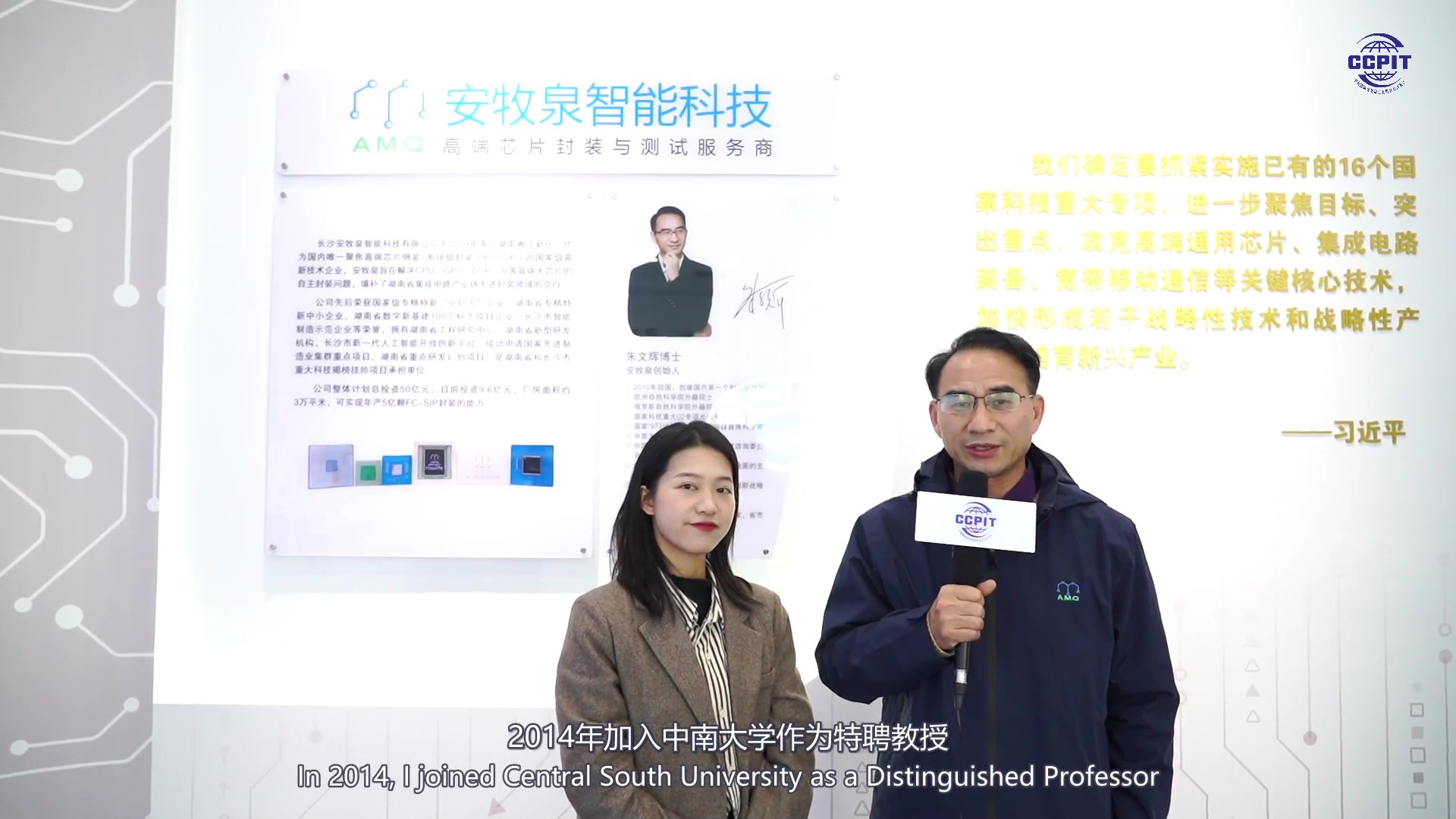 <CMSPRO_DOCUMENT FIELD='title'></CMSPRO_DOCUMENT>